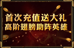 轮播2)
