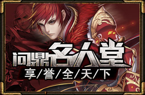 轮播3