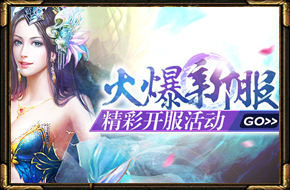 轮播2)