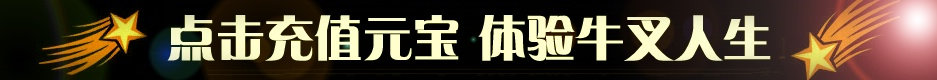 (�㿨1:11Ԫ�� ����1:13Ԫ��)
