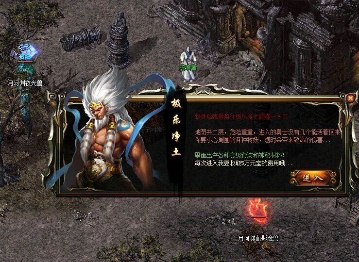 截图7