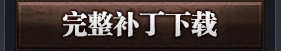 �ͻ���