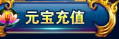 Ԫ����ֵ
