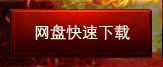 ��¼������