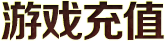 ��ֵ