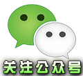 �츳֮ս