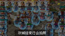 ����鿴-���ǽ������л�����