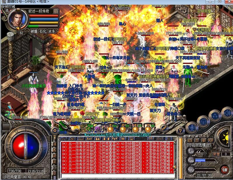 111