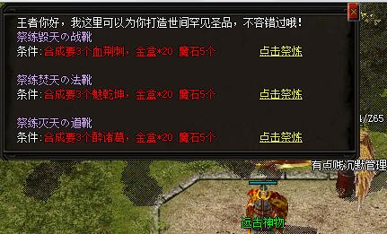 首饰盒