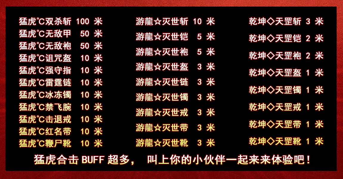 /59.56.66.130:33/image05