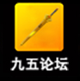 网站建设设计