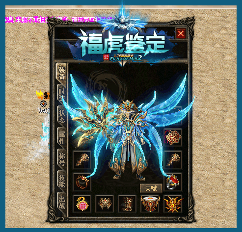 轮播图