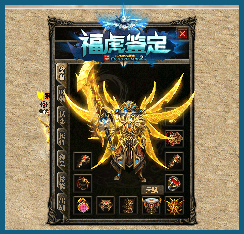 轮播图