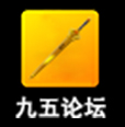 访问设计美工主站