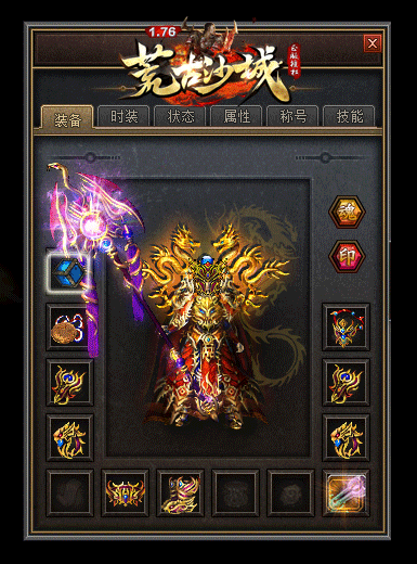 description 
