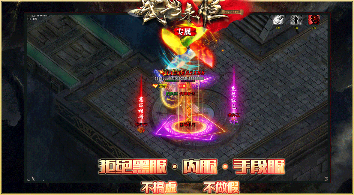 图片描述