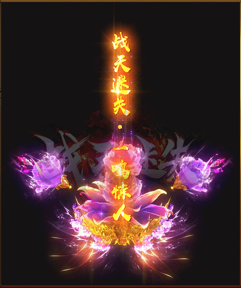 轮播图