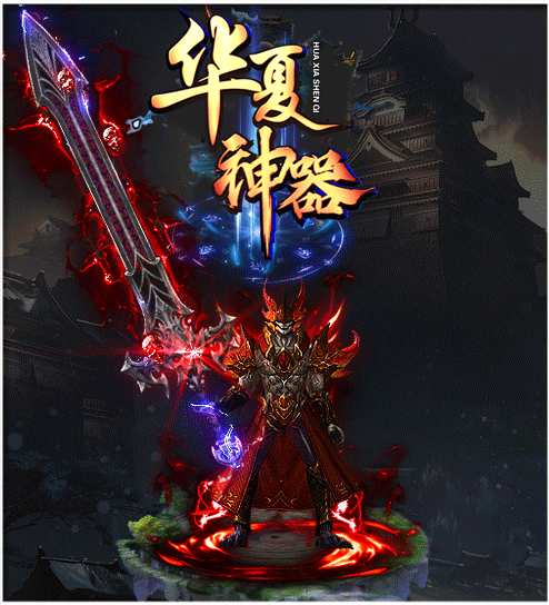 轮播图
