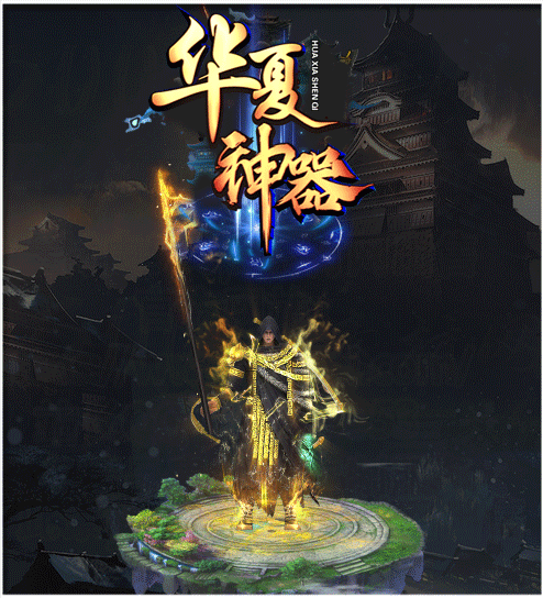 轮播图