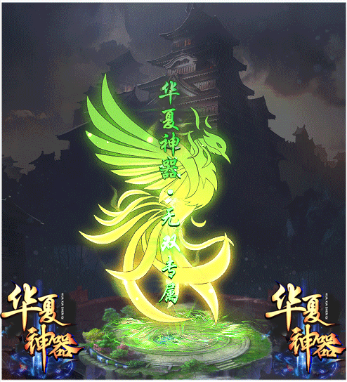 轮播图