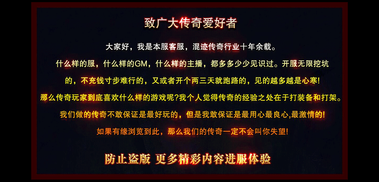 description 
