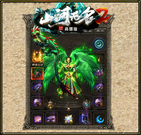 轮播图