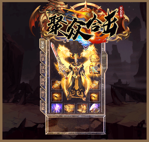 轮播图