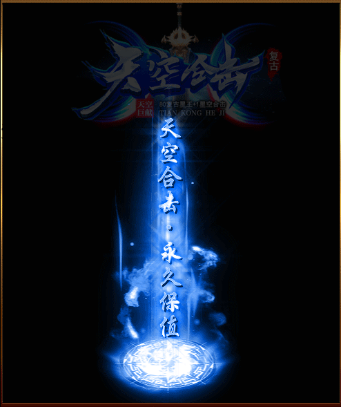 轮播图