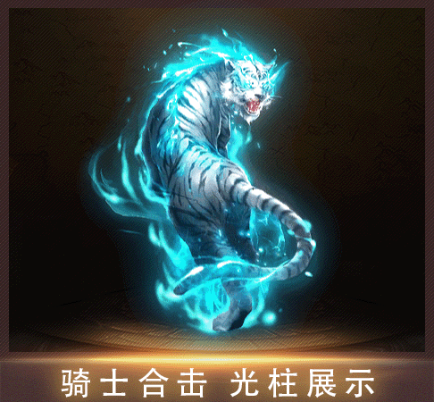 轮播图