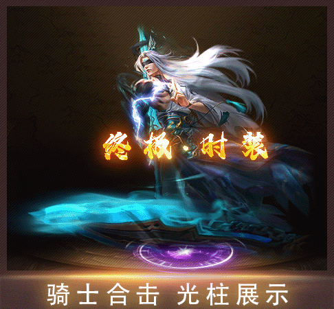 轮播图