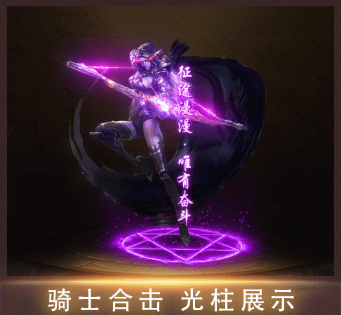 轮播图