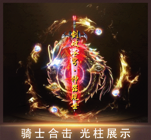轮播图