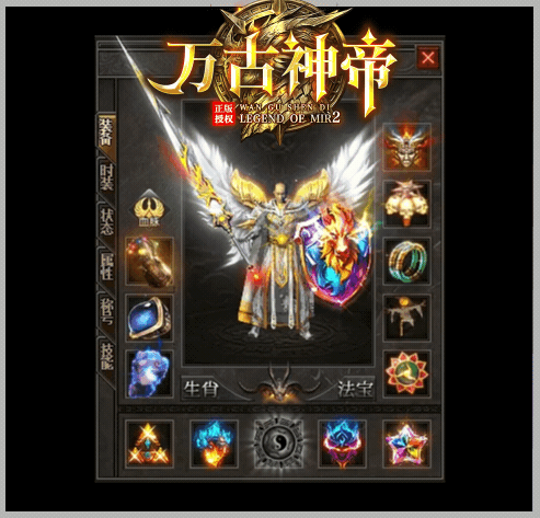 轮播图