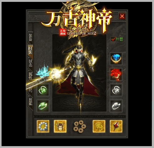 轮播图