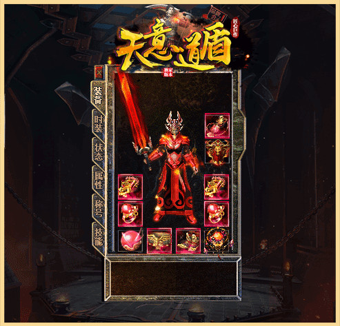 轮播图