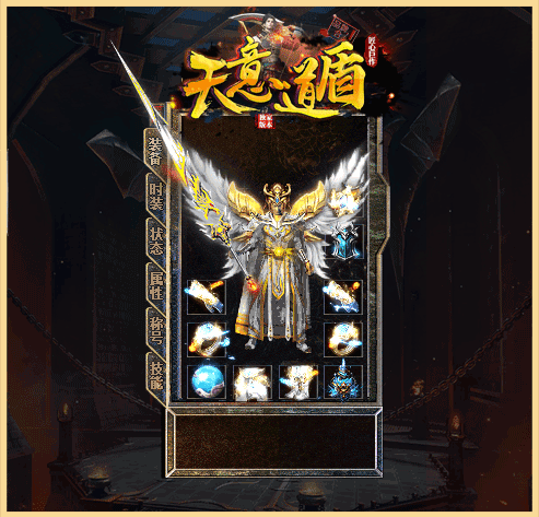 轮播图