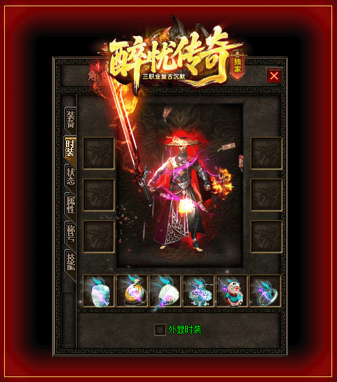 轮播图
