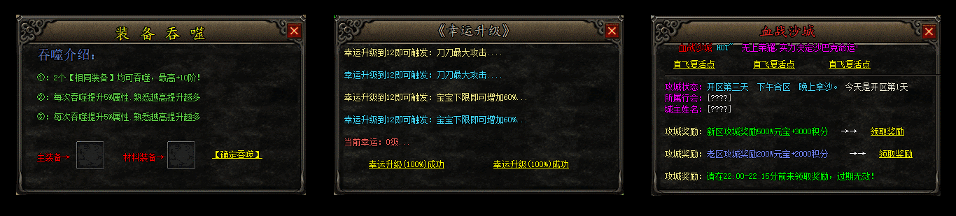 description 